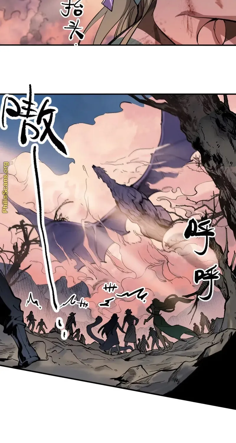 Elven Queen Chapter 16 page 7 - 