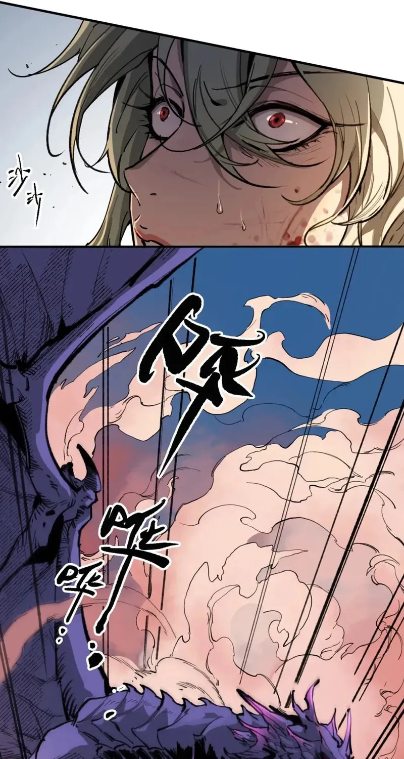 Elven Queen Chapter 16 page 9 - 