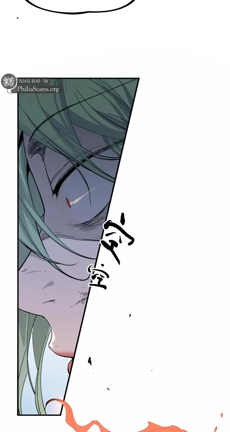 Elven Queen Chapter 17 page 14 - 