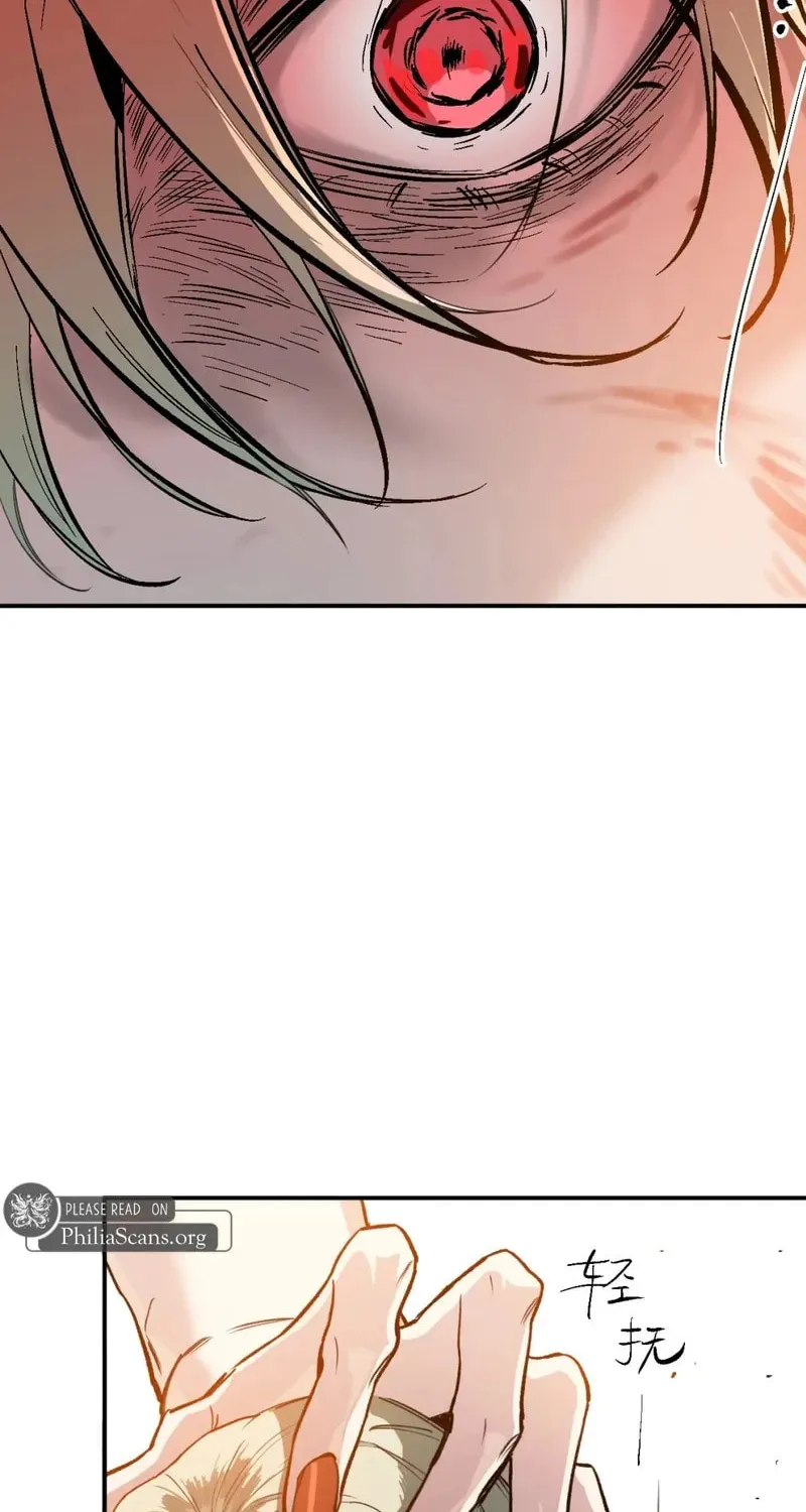 Elven Queen Chapter 17 page 48 - 