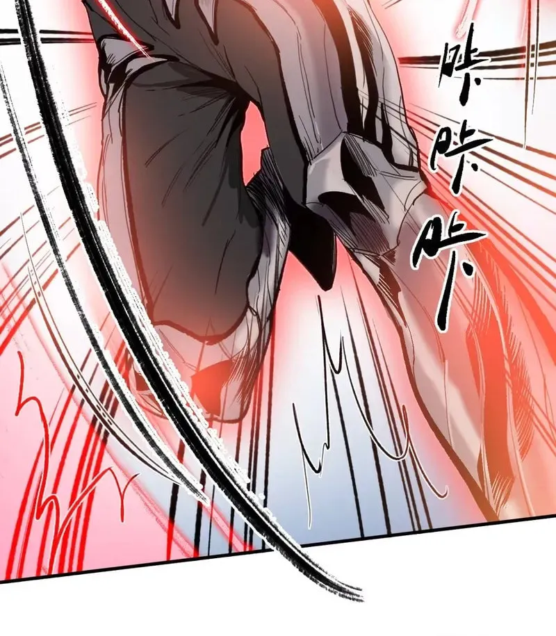Elven Queen Chapter 17 page 10 - 