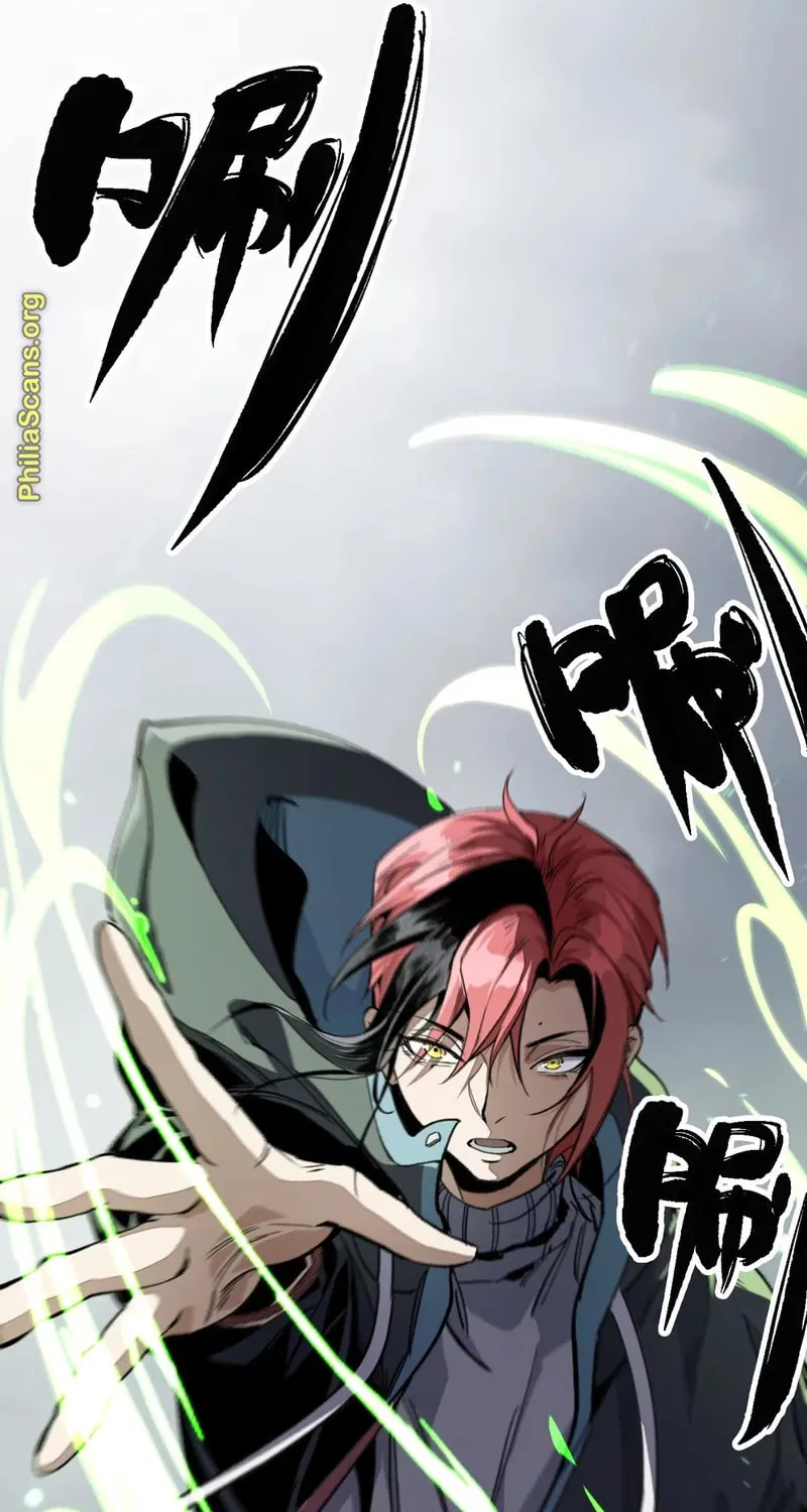 Elven Queen Chapter 2 page 11 - 