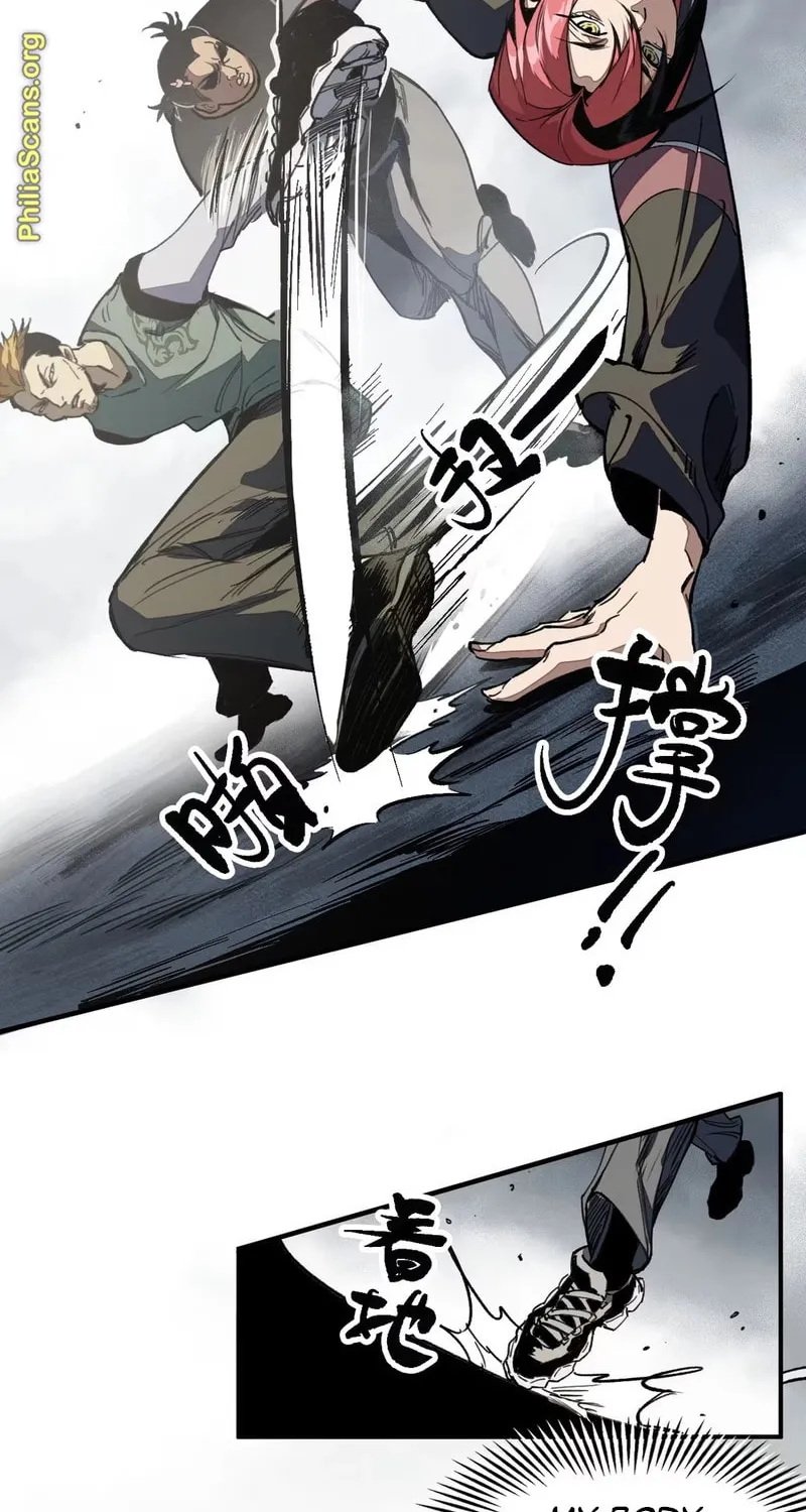 Elven Queen Chapter 2 page 18 - 