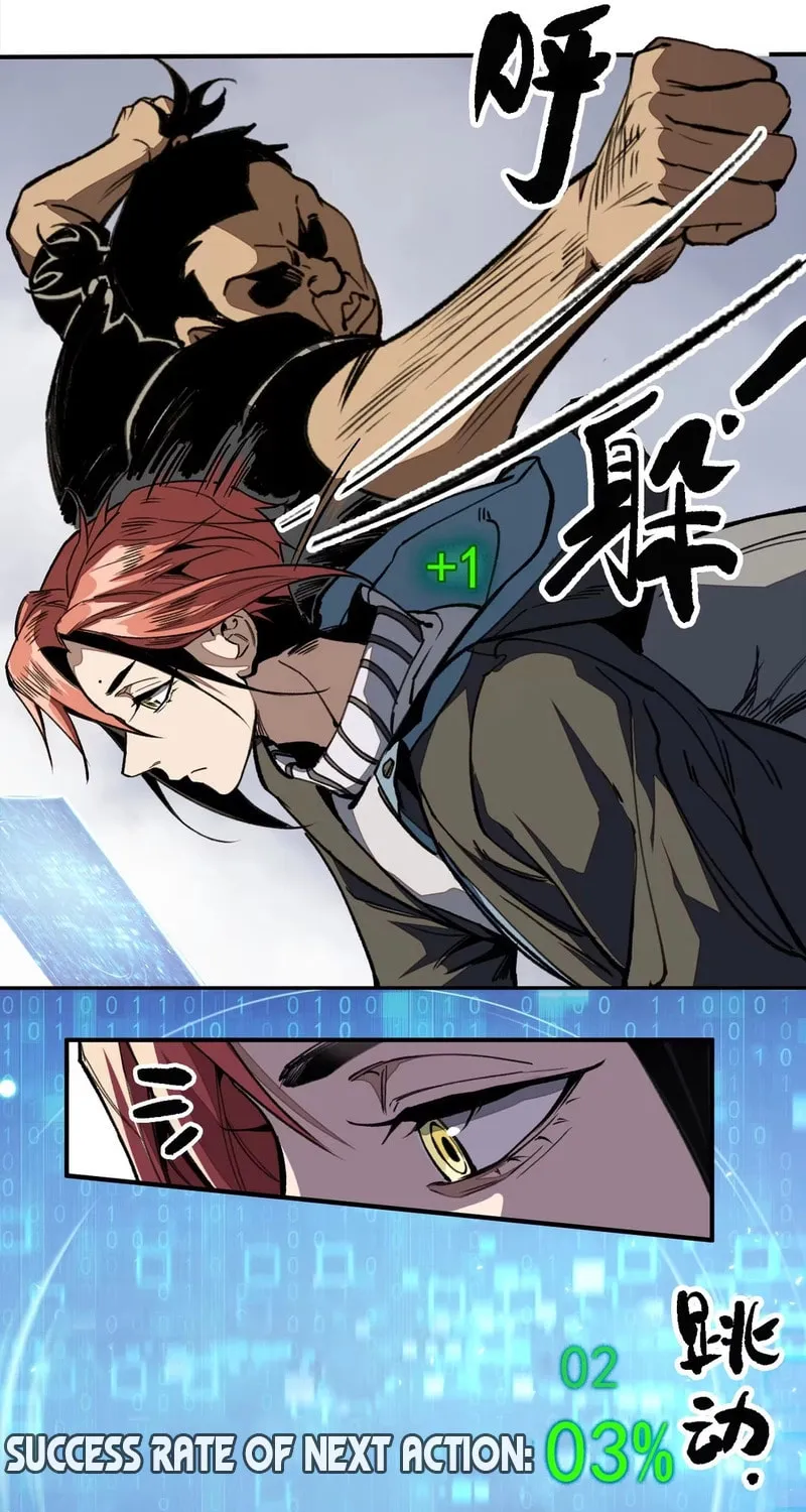Elven Queen Chapter 2 page 21 - 