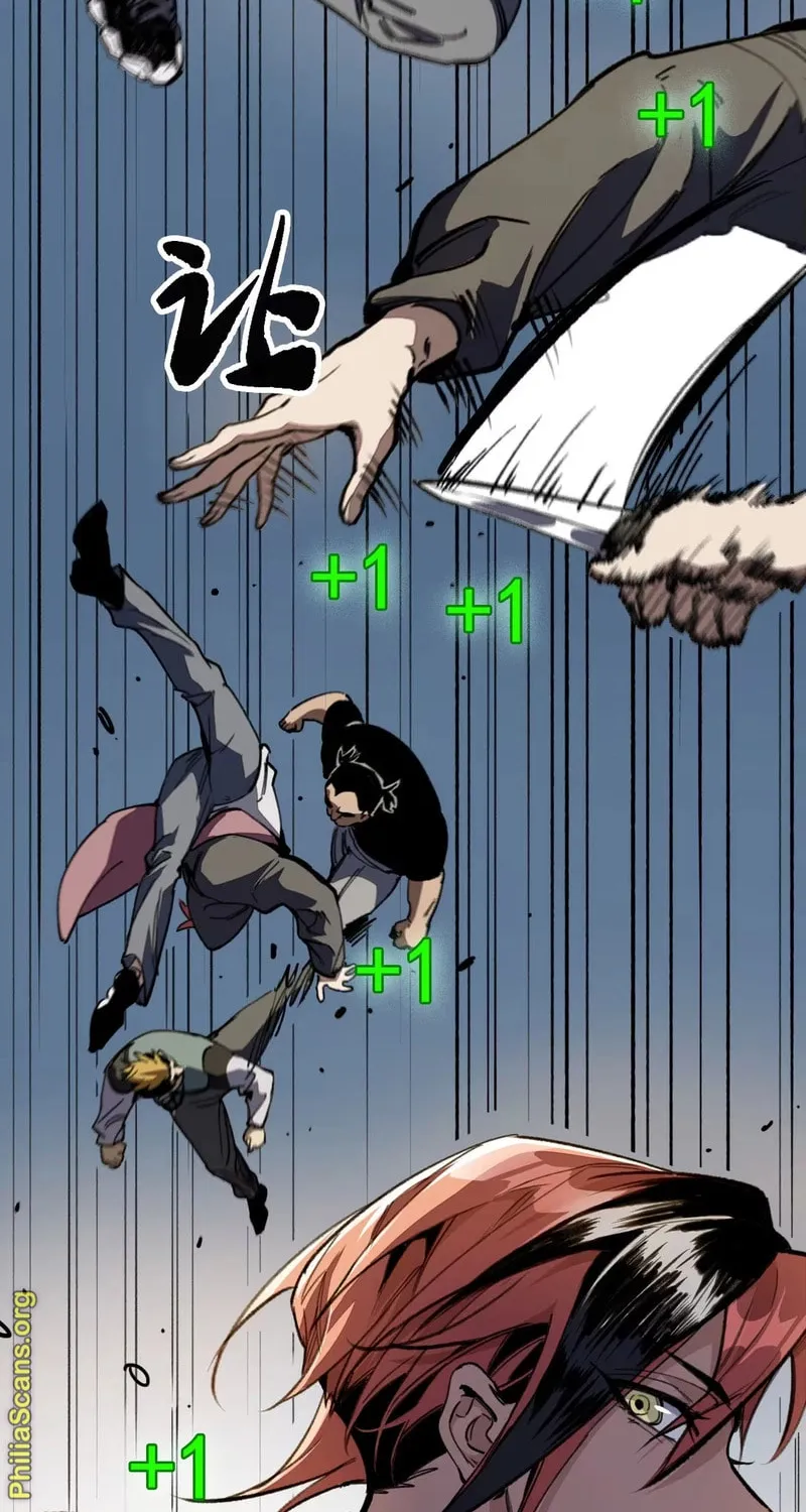 Elven Queen Chapter 2 page 26 - 