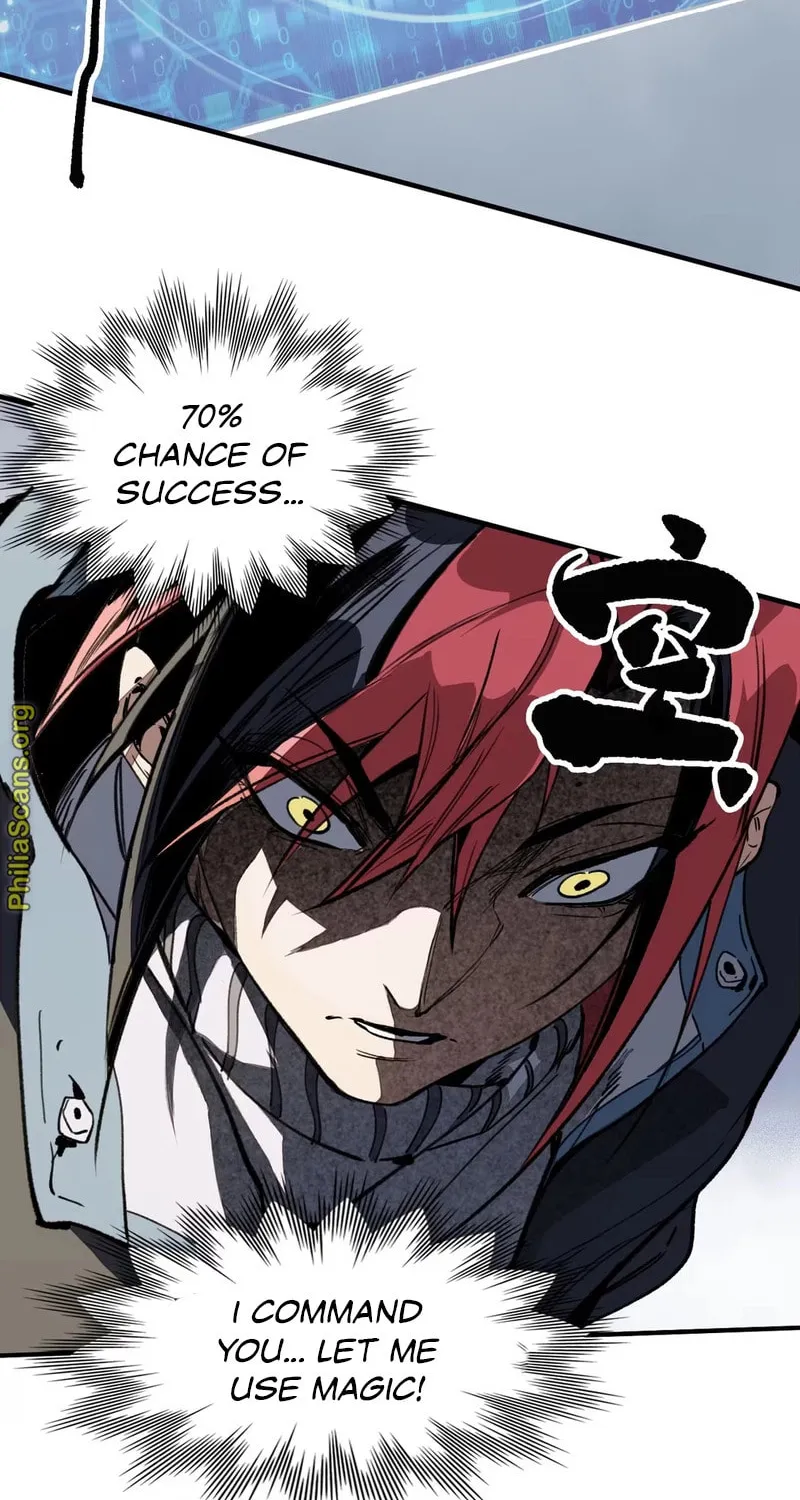 Elven Queen Chapter 2 page 31 - 