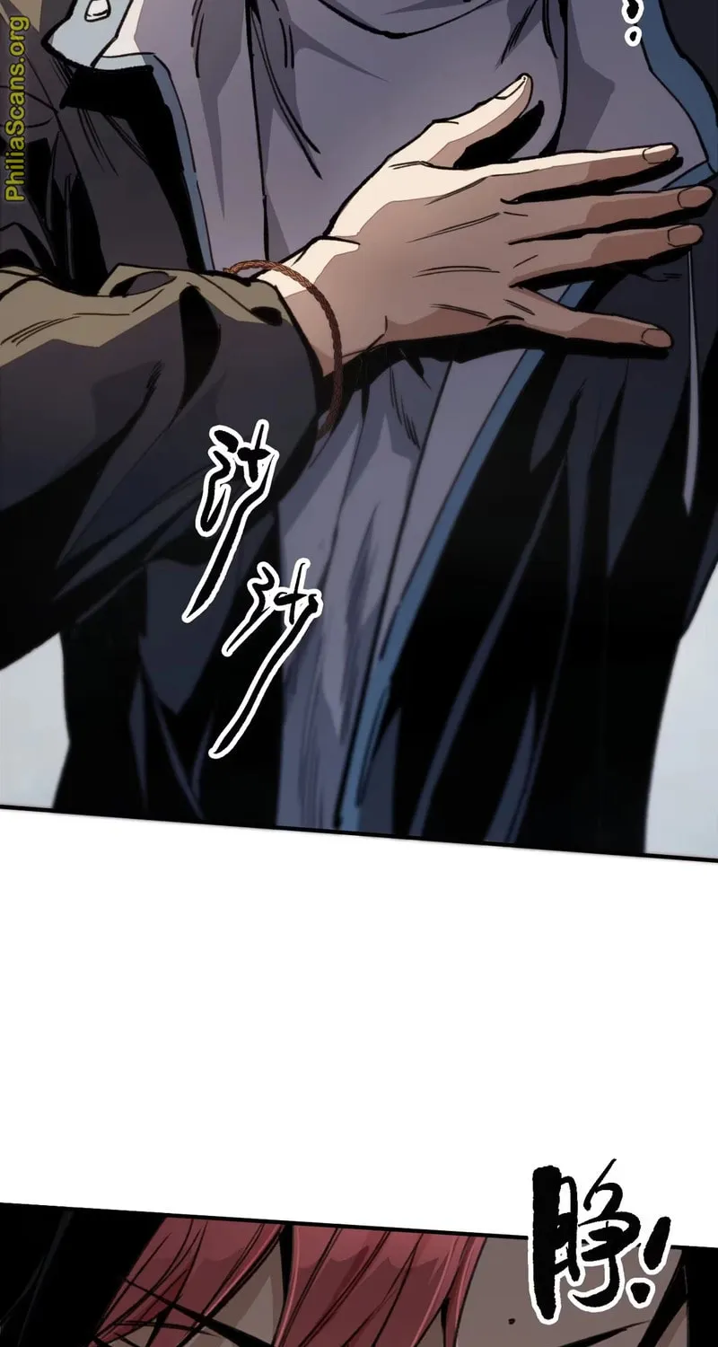 Elven Queen Chapter 2 page 9 - 