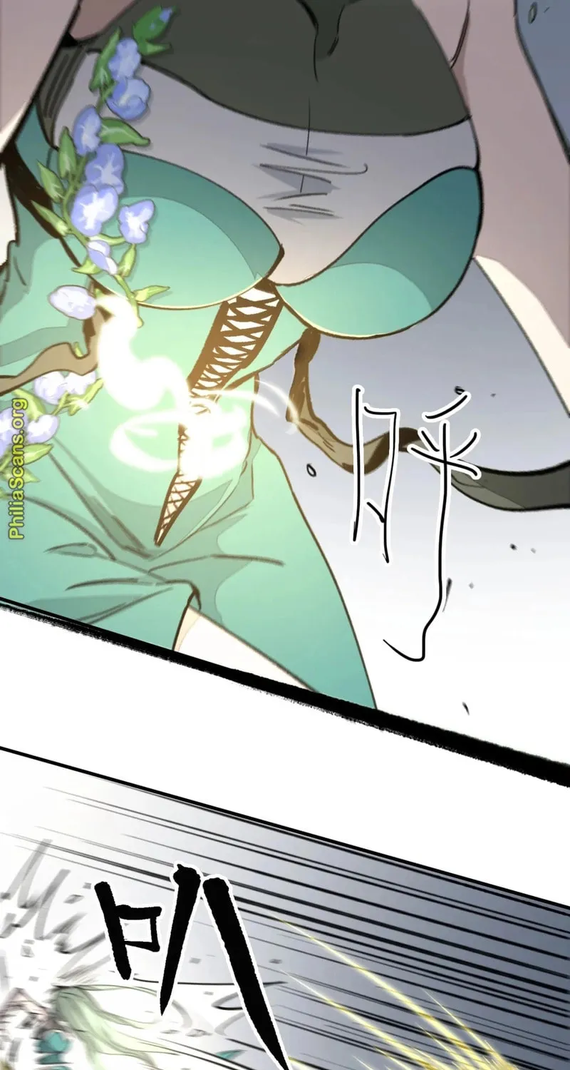 Elven Queen Chapter 3 page 11 - 