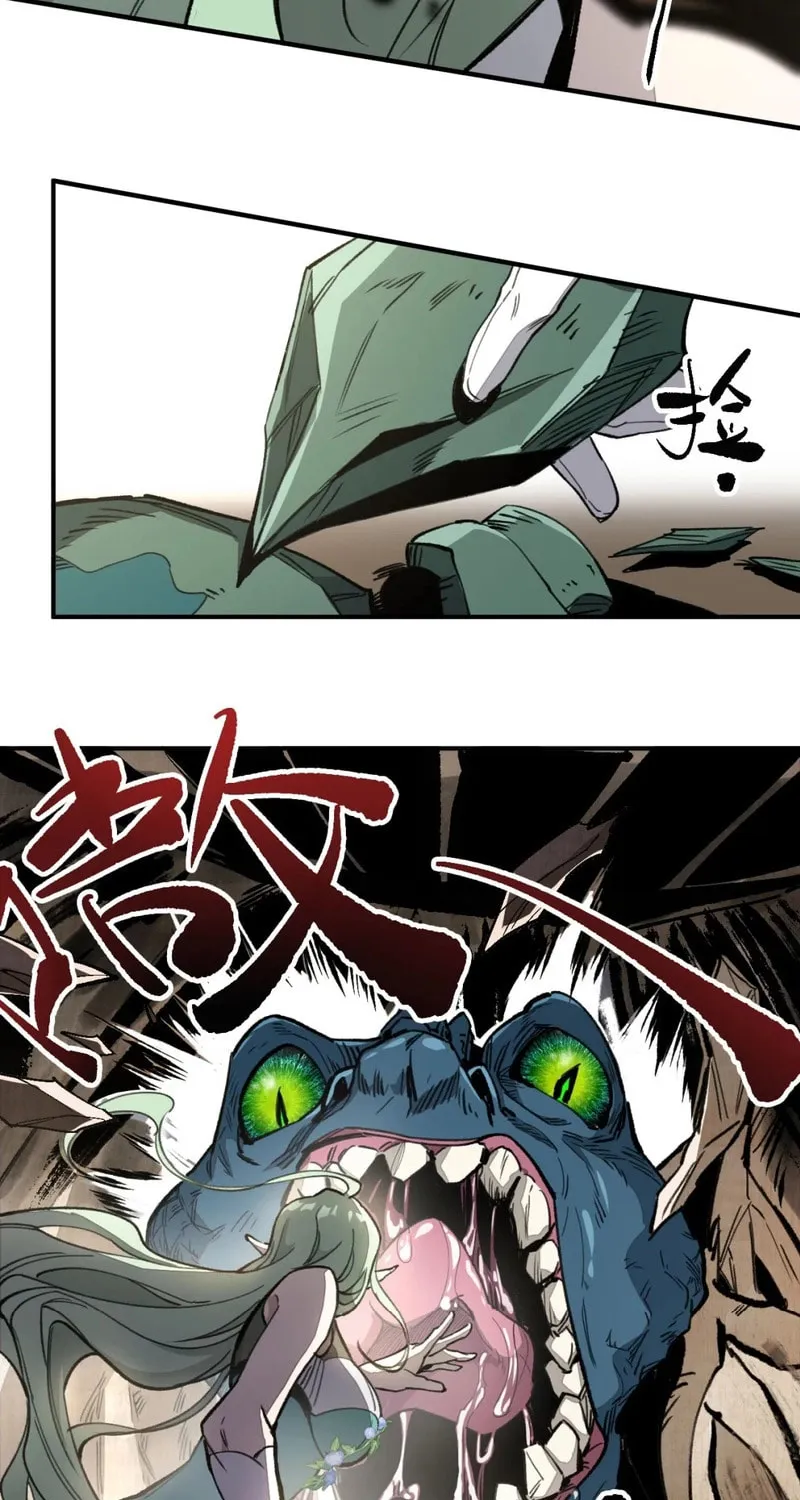 Elven Queen Chapter 3 page 19 - 