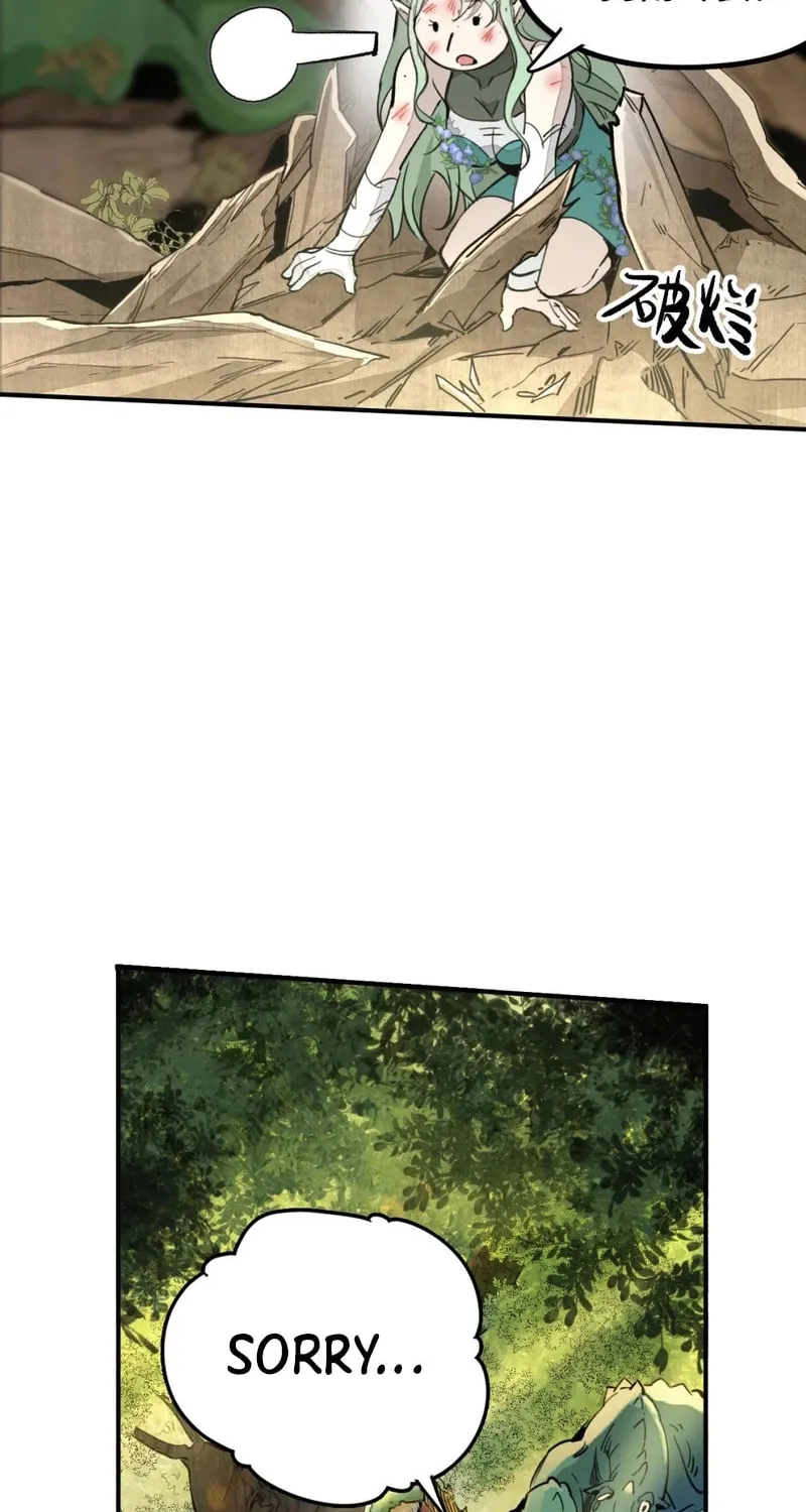 Elven Queen Chapter 3 page 26 - 