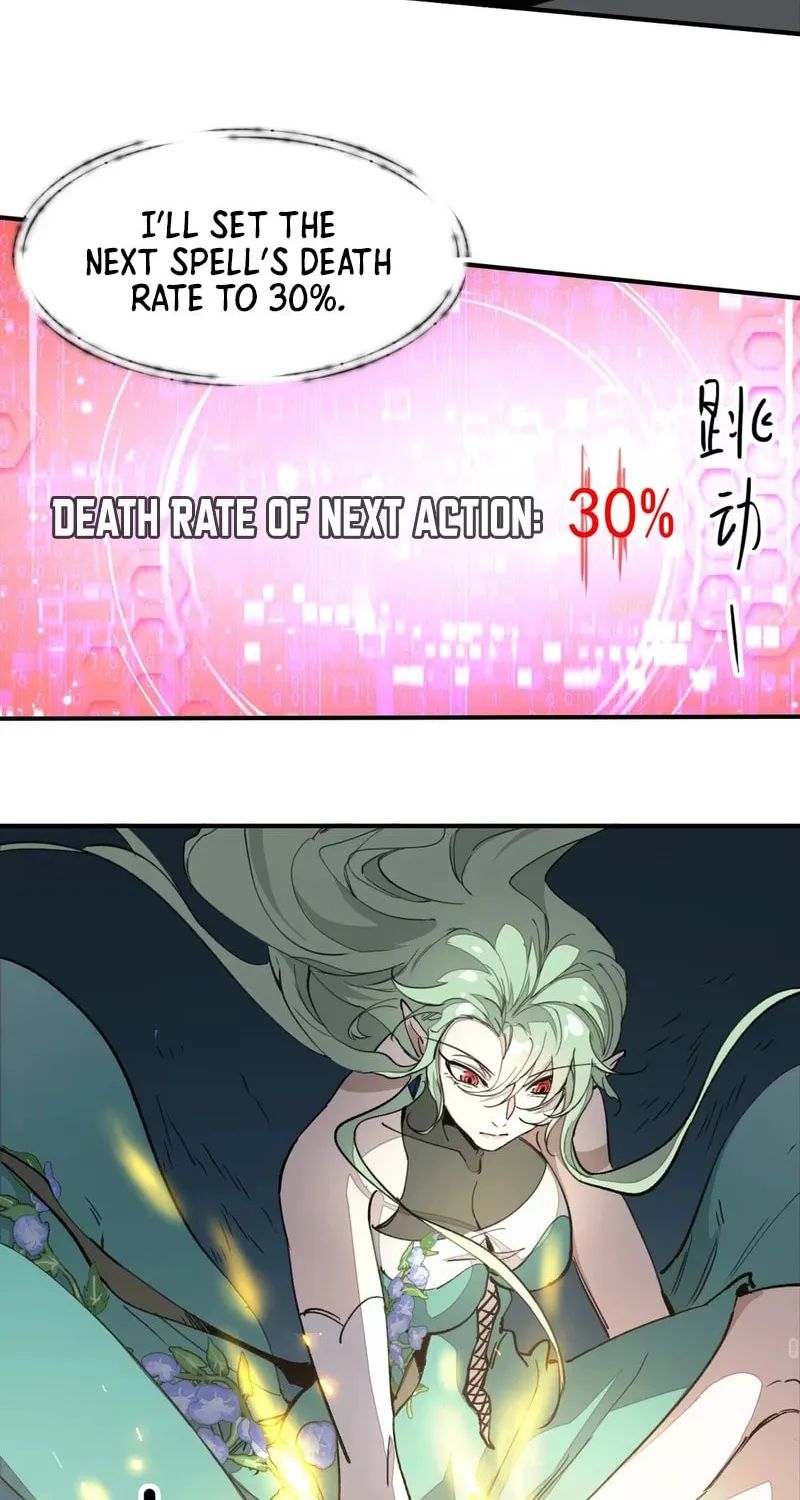 Elven Queen Chapter 3 page 45 - 