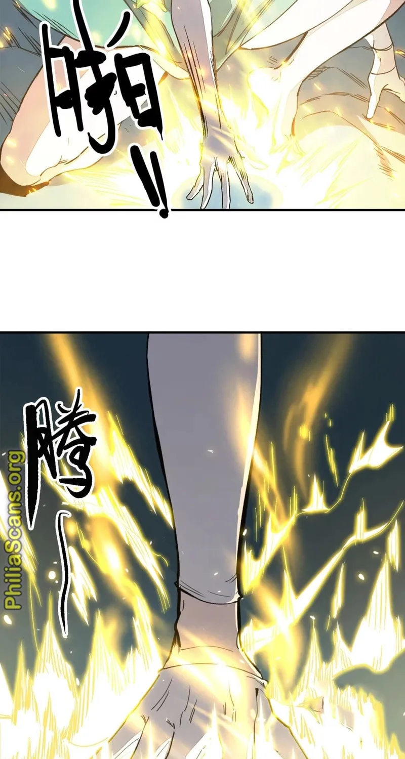 Elven Queen Chapter 3 page 46 - 