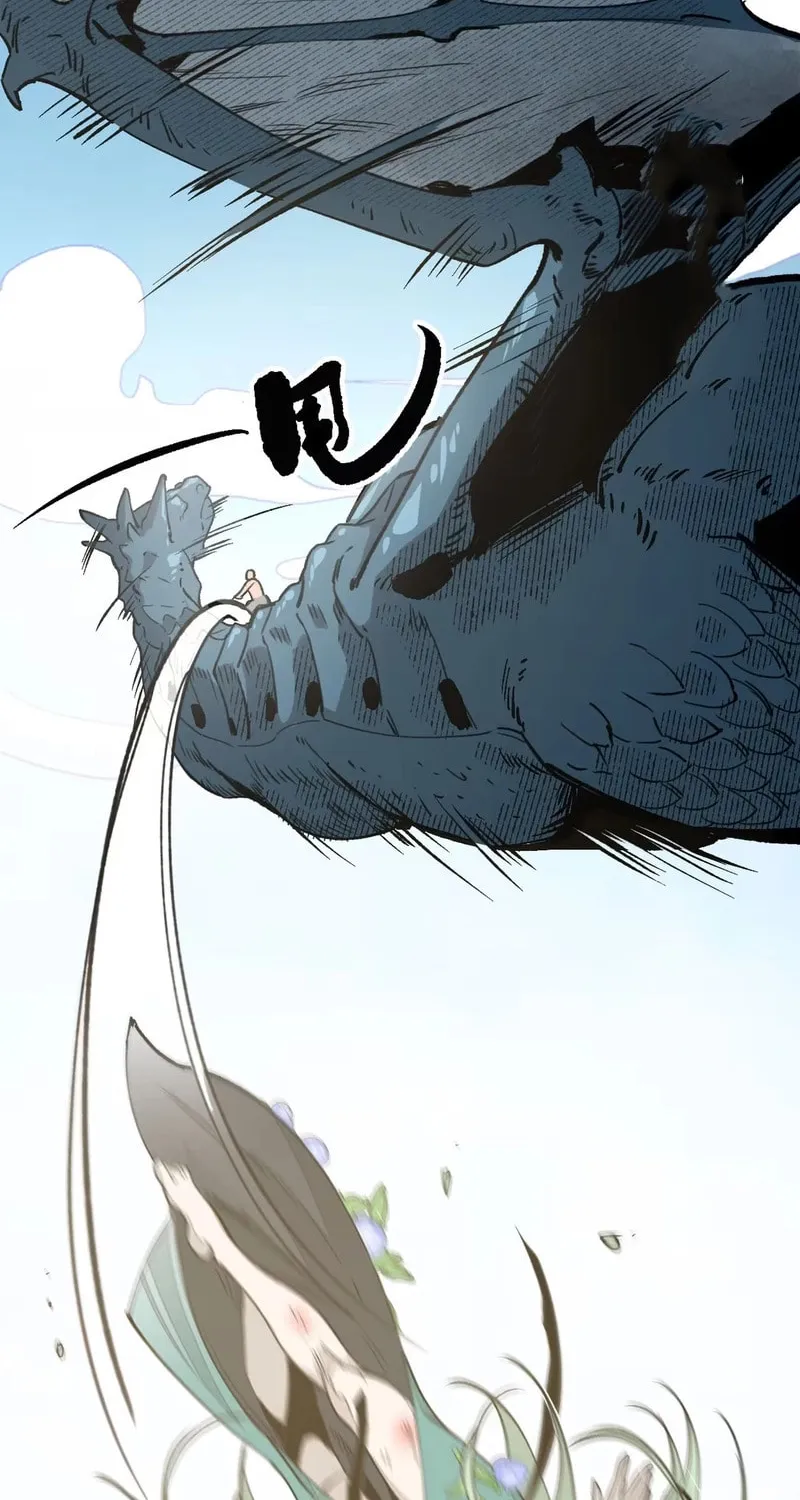 Elven Queen Chapter 3 page 49 - 