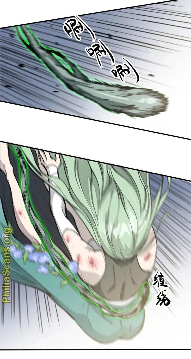 Elven Queen Chapter 3 page 52 - 