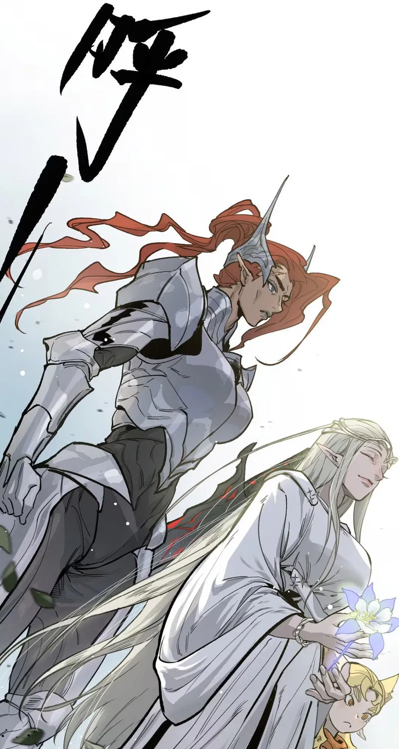 Elven Queen Chapter 4 page 11 - 