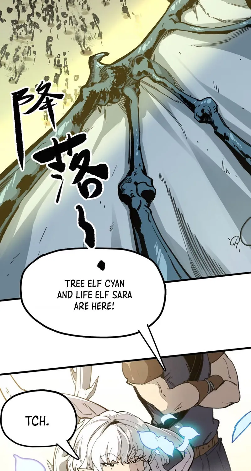 Elven Queen Chapter 4 page 3 - 