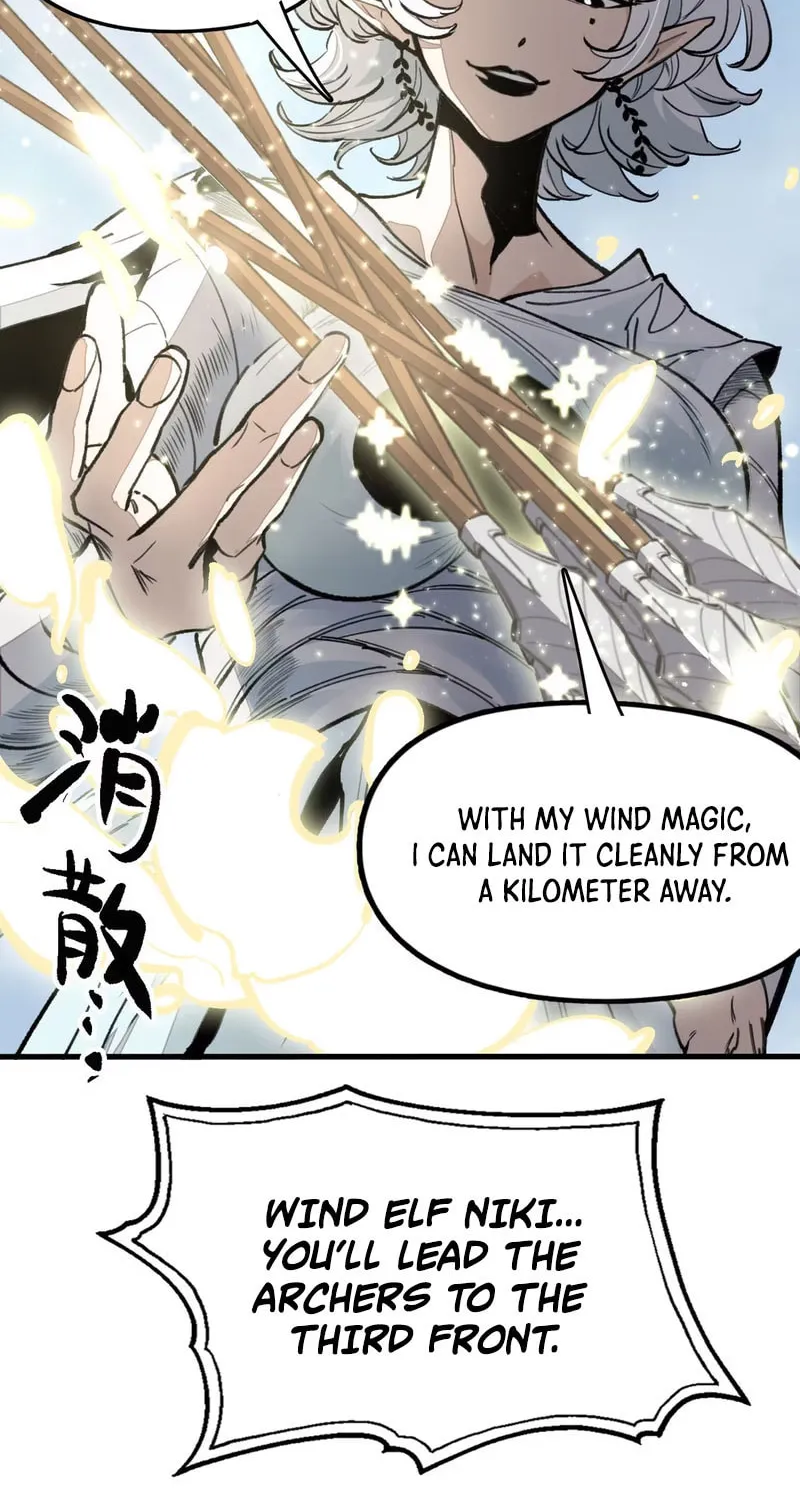 Elven Queen Chapter 4 page 26 - 