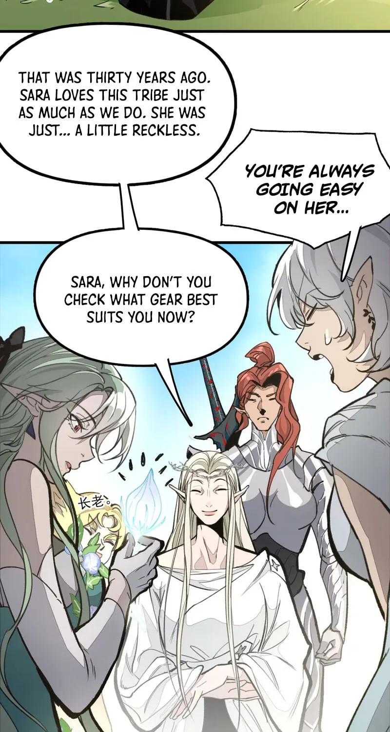 Elven Queen Chapter 4 page 43 - 