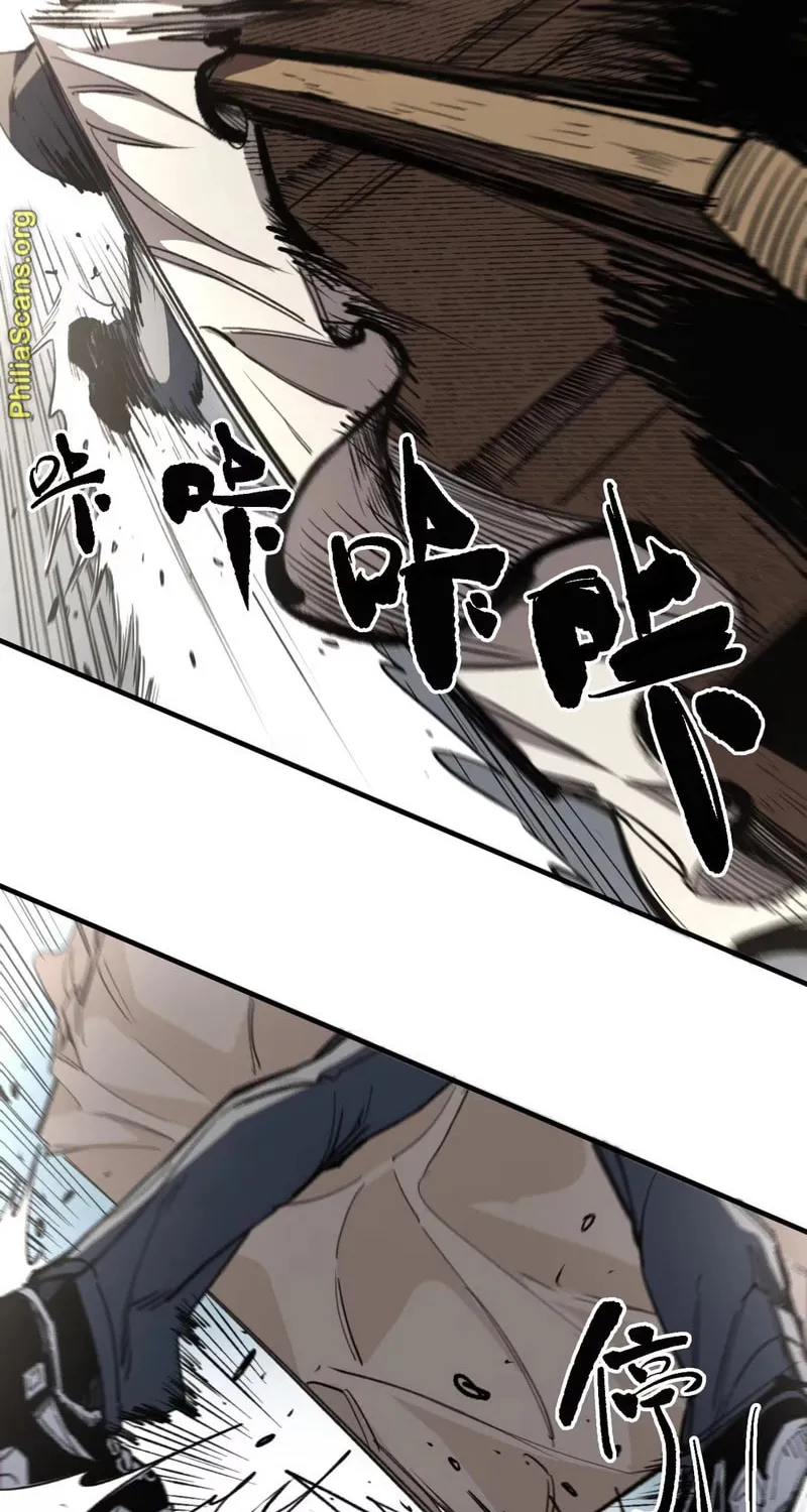 Elven Queen Chapter 6 page 18 - 