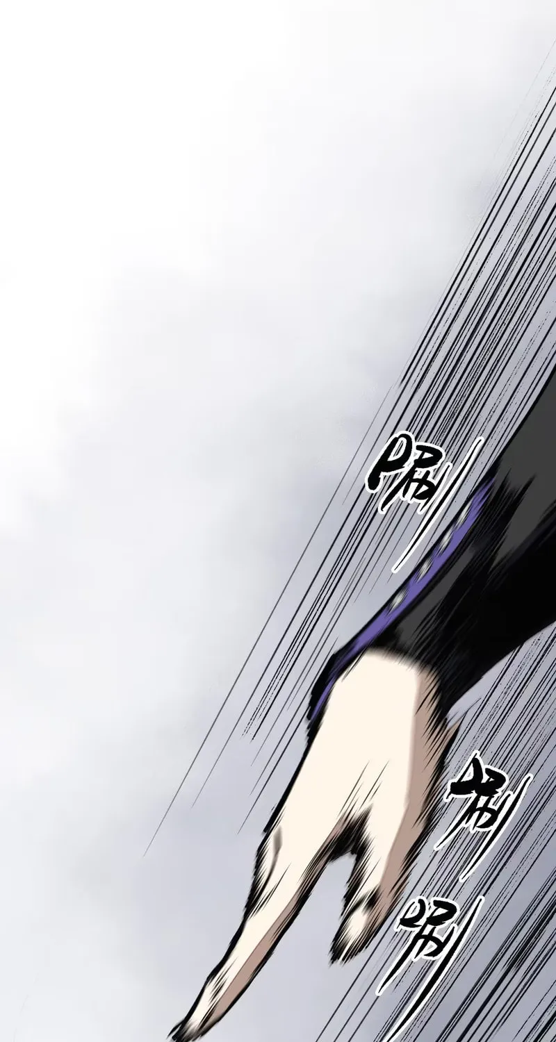 Elven Queen Chapter 7 page 2 - 