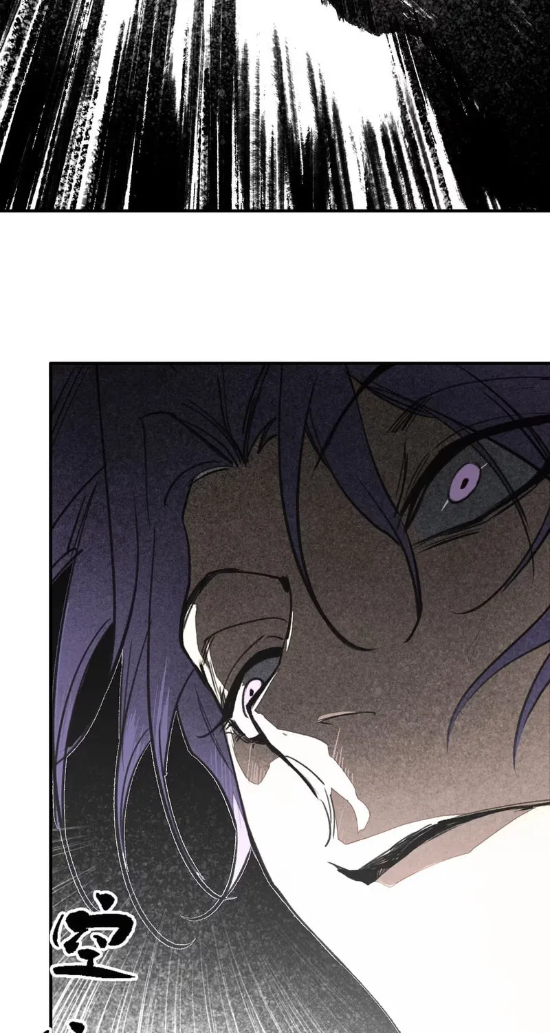 Elven Queen Chapter 7 page 49 - 