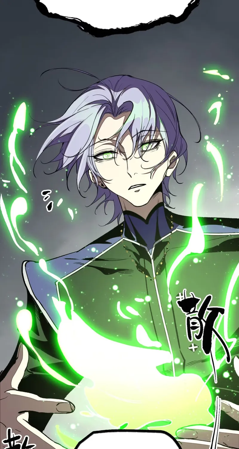 Elven Queen Chapter 8 page 13 - 