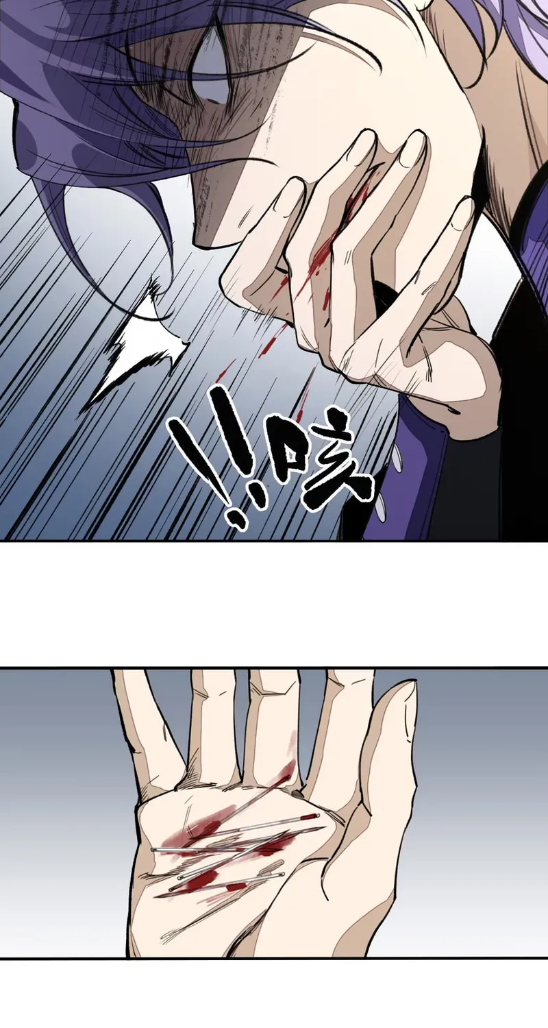 Elven Queen Chapter 8 page 19 - 