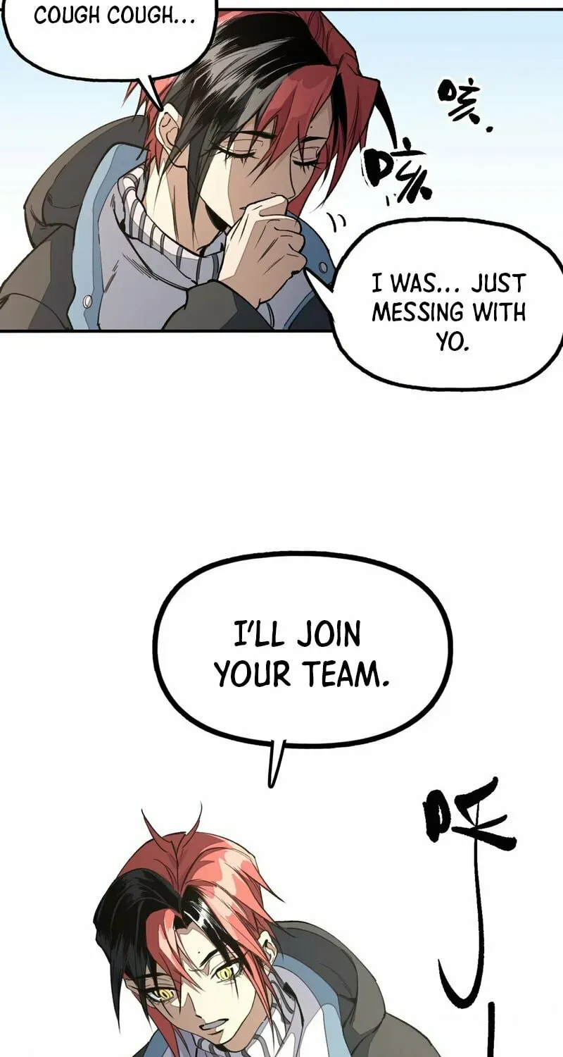 Elven Queen Chapter 8 page 43 - 