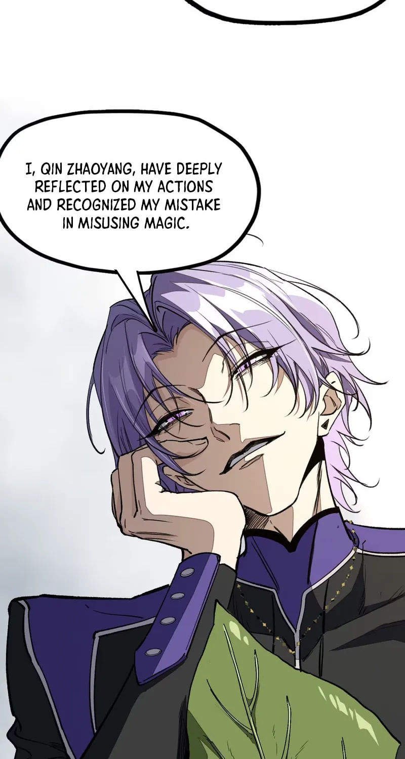 Elven Queen Chapter 8 page 8 - 