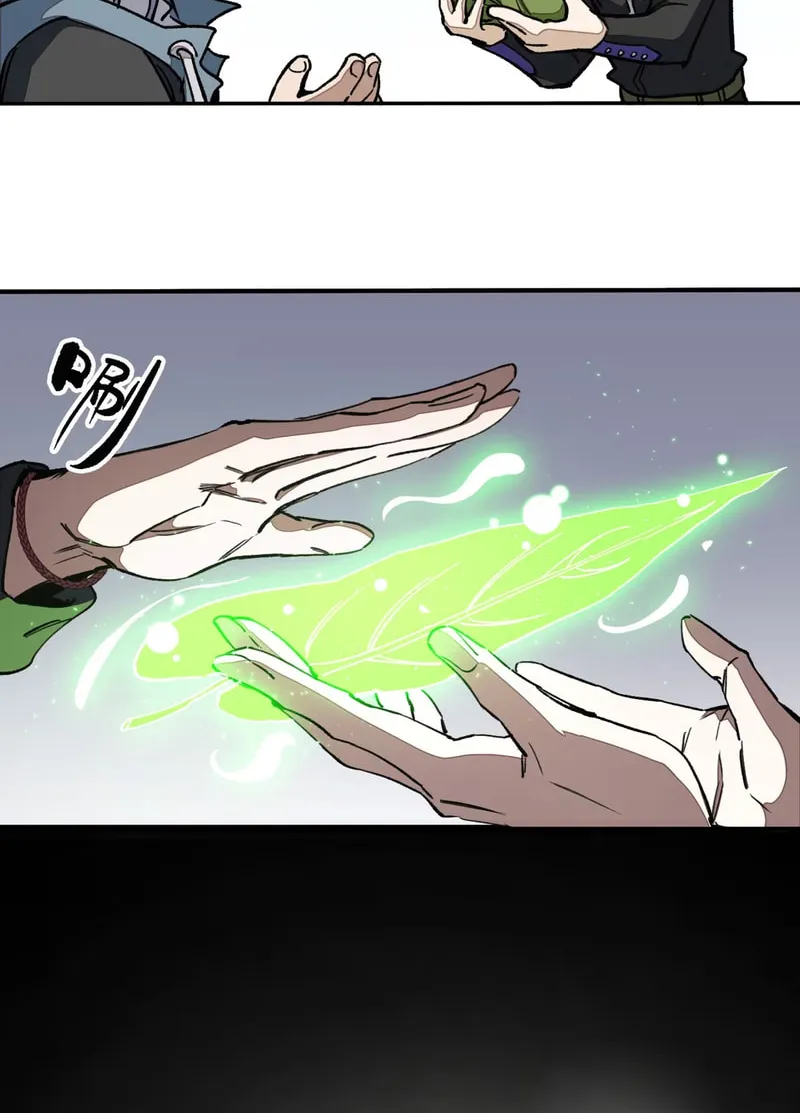 Elven Queen Chapter 8 page 10 - 