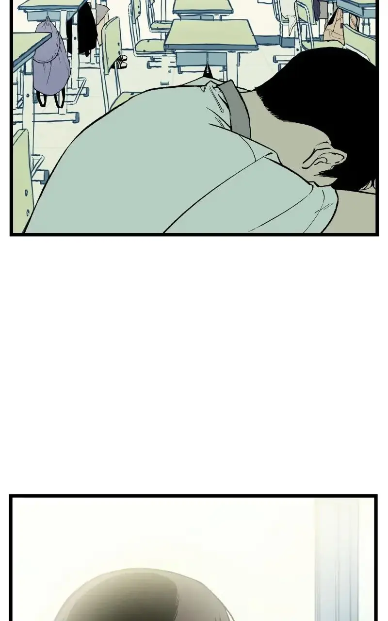 Embarrassment Game Chapter 0 page 2 - 