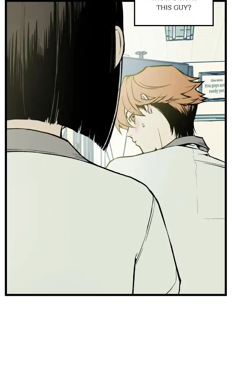 Embarrassment Game Chapter 0 page 4 - 