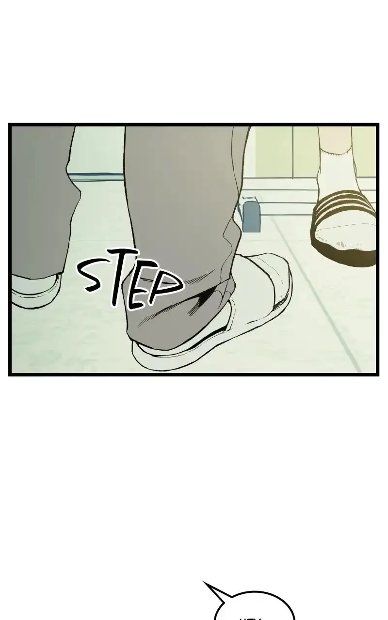 Embarrassment Game Chapter 0 page 8 - 