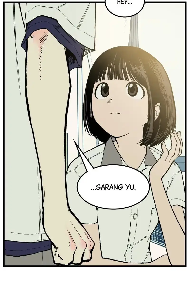 Embarrassment Game Chapter 0 page 9 - 