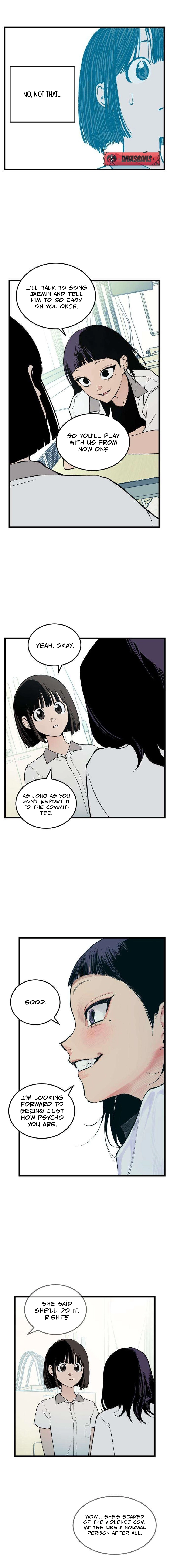 Embarrassment Game Chapter 1 page 16 - 