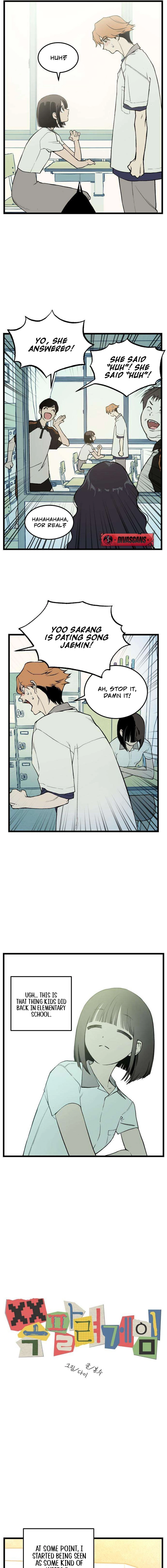 Embarrassment Game Chapter 1 page 3 - 
