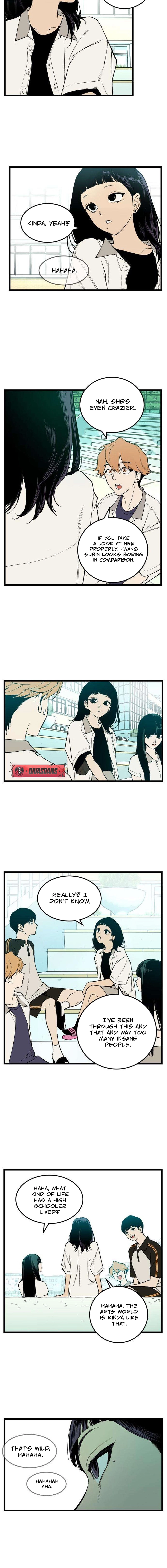 Embarrassment Game Chapter 1 page 8 - 