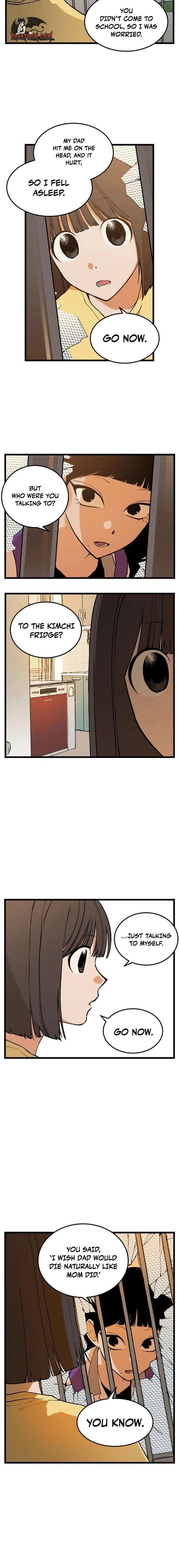 Embarrassment Game Chapter 10 page 2 - 