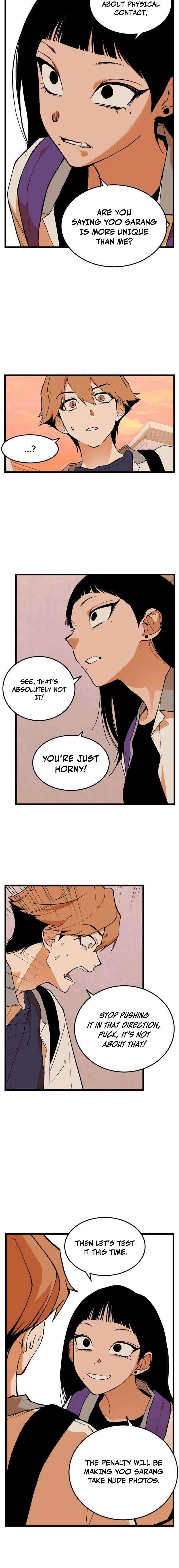 Embarrassment Game Chapter 10 page 14 - 