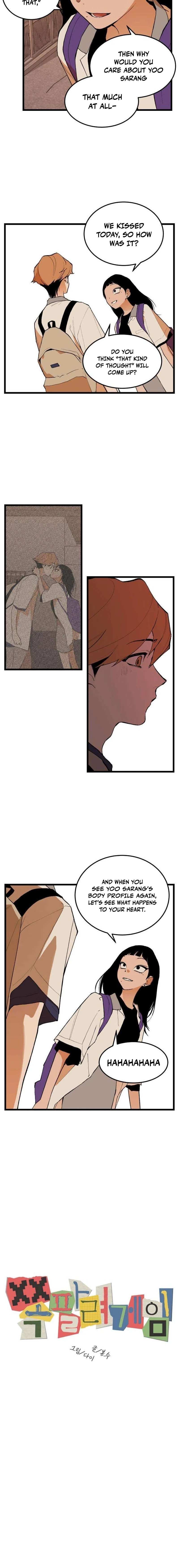 Embarrassment Game Chapter 11 page 2 - 