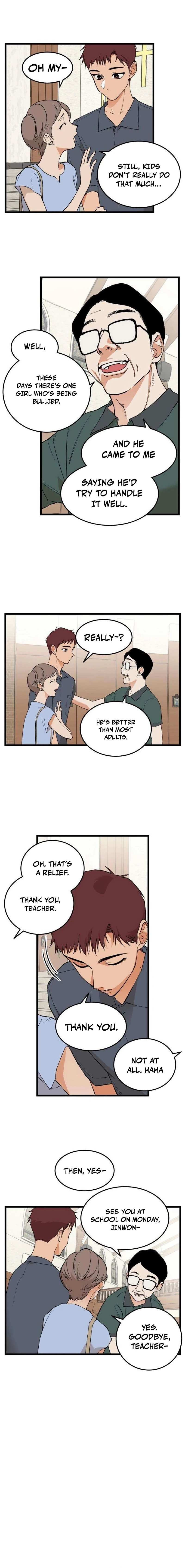 Embarrassment Game Chapter 11 page 12 - 