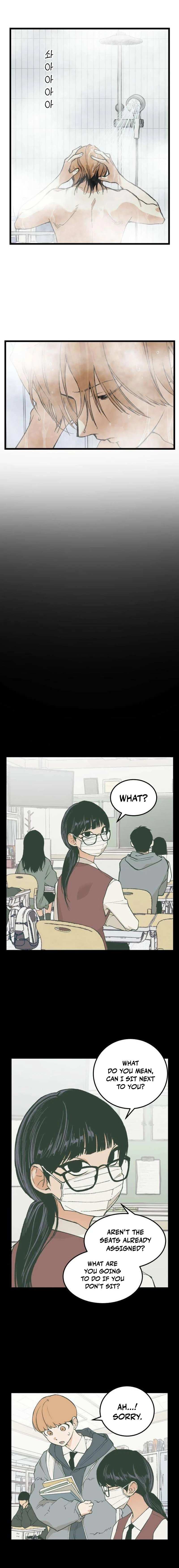 Embarrassment Game Chapter 11 page 3 - 