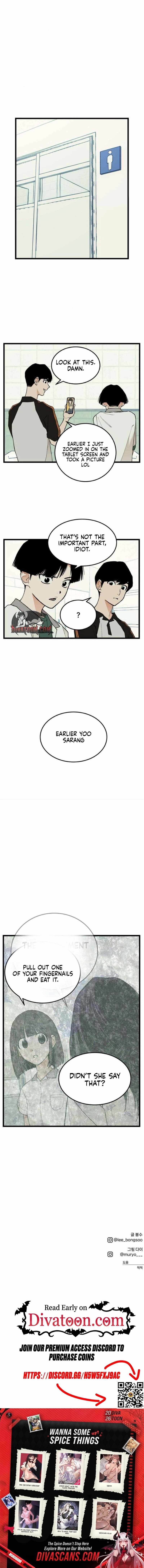 Embarrassment Game Chapter 12 page 13 - 