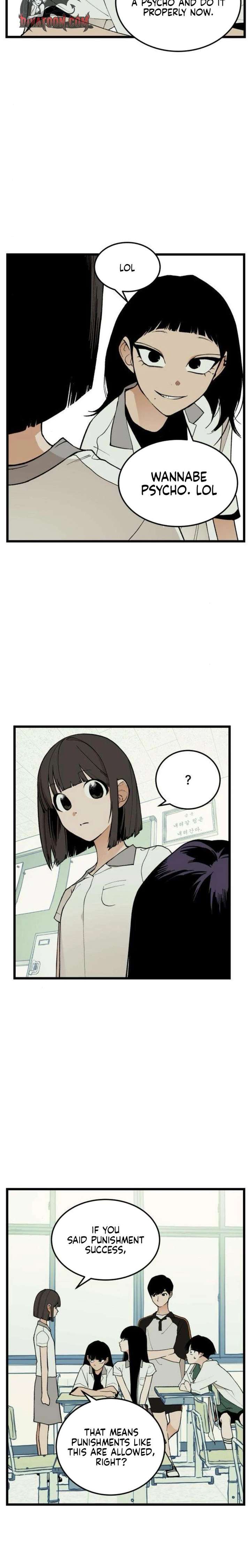 Embarrassment Game Chapter 13 page 14 - 