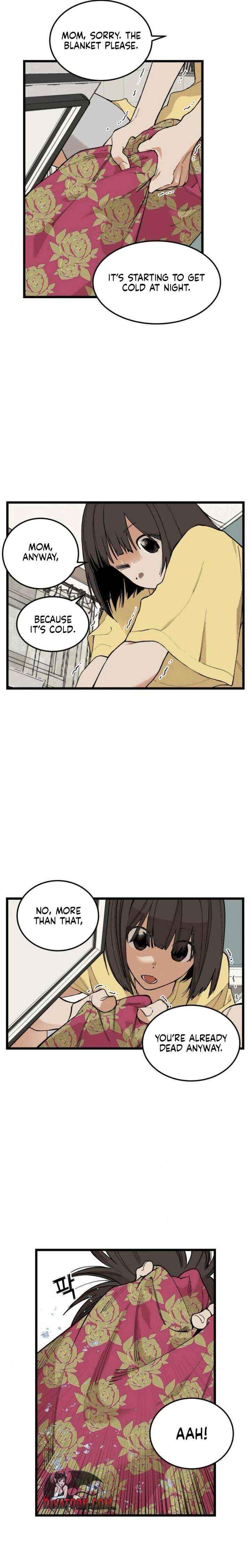 Embarrassment Game Chapter 13 page 6 - 