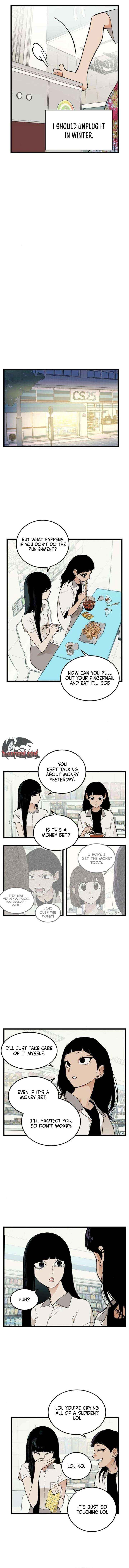 Embarrassment Game Chapter 13 page 8 - 