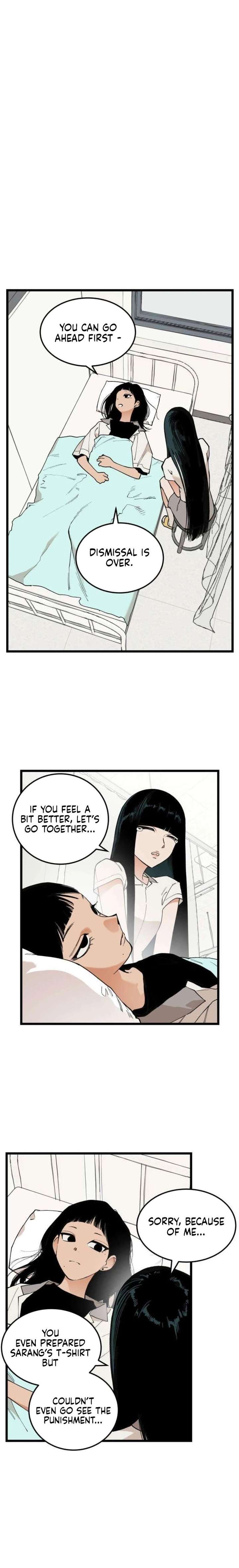 Embarrassment Game Chapter 14 page 16 - 