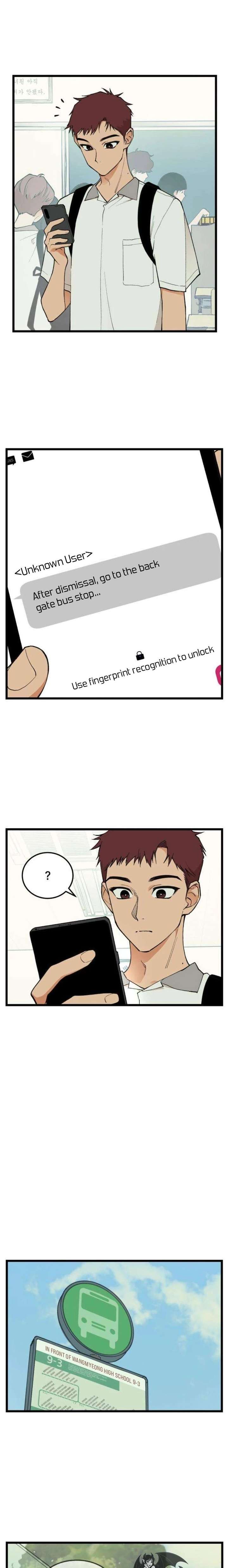 Embarrassment Game Chapter 14 page 5 - 