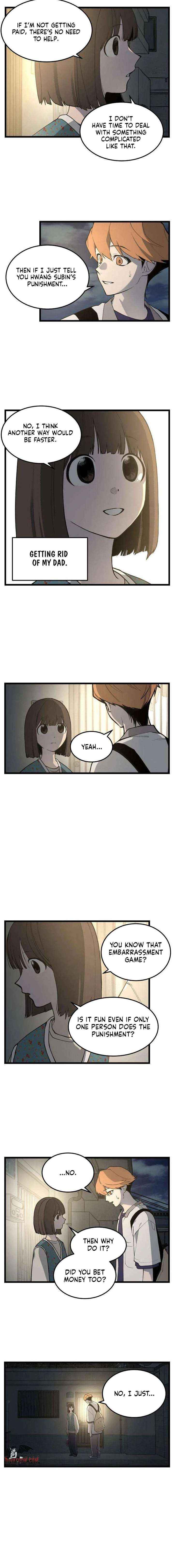 Embarrassment Game Chapter 16 page 2 - 