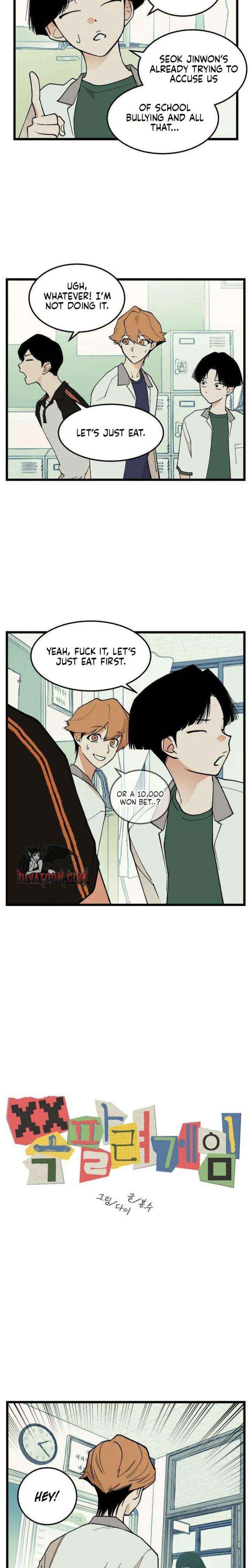 Embarrassment Game Chapter 17 page 6 - 